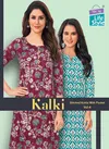 Kalki Vol 4 By Mcm Casual Wear Cotton Printed Kurtis Wholesale Shop In Surat